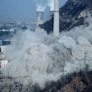 華能萊蕪熱電廠機組及廠房爆破拆除